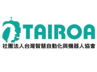 SIAA-partner-TAIROA